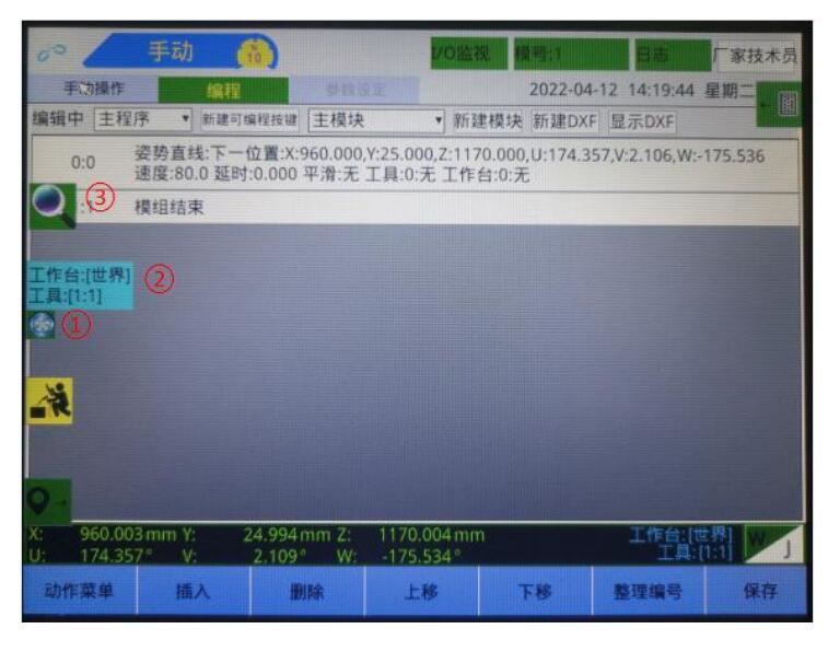 QQ؈D20220817163513.jpg