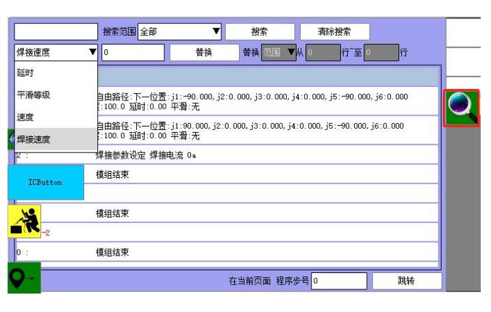 QQ؈D20220817163522.jpg