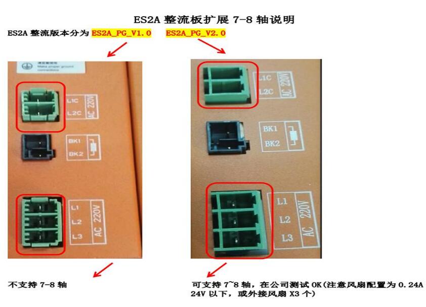 QQ؈D20220817163711.jpg