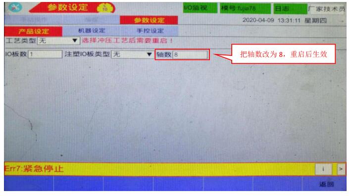 QQ؈D20220817164114.jpg