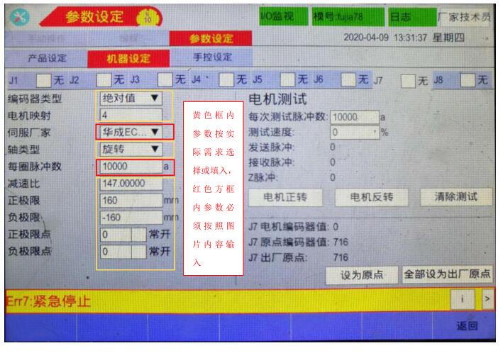 QQ؈D20220817164343.jpg