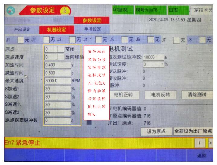 QQ؈D20220817164352.jpg