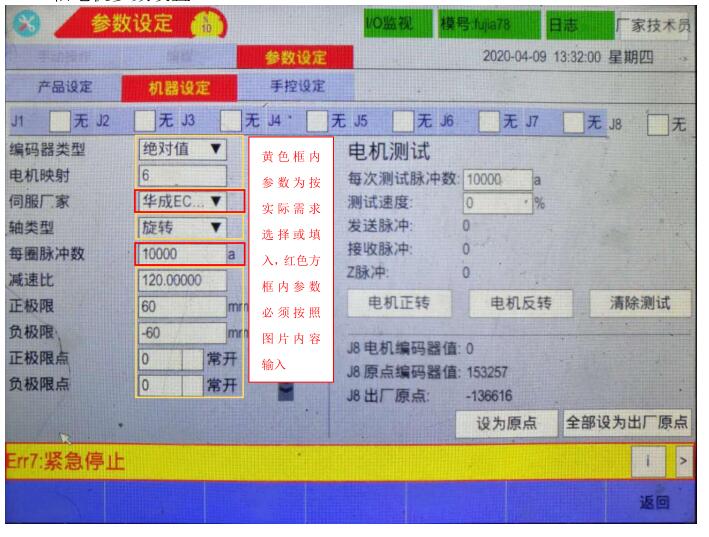 QQ؈D20220817164402.jpg