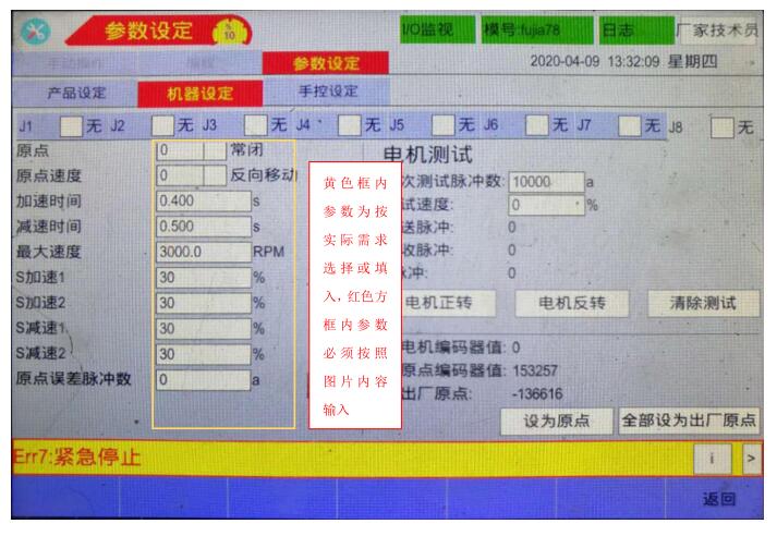 QQ؈D20220817164415.jpg