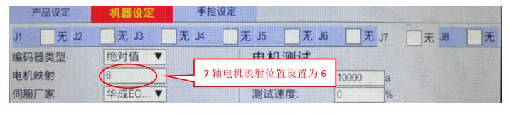 QQ؈D20220817164504.jpg