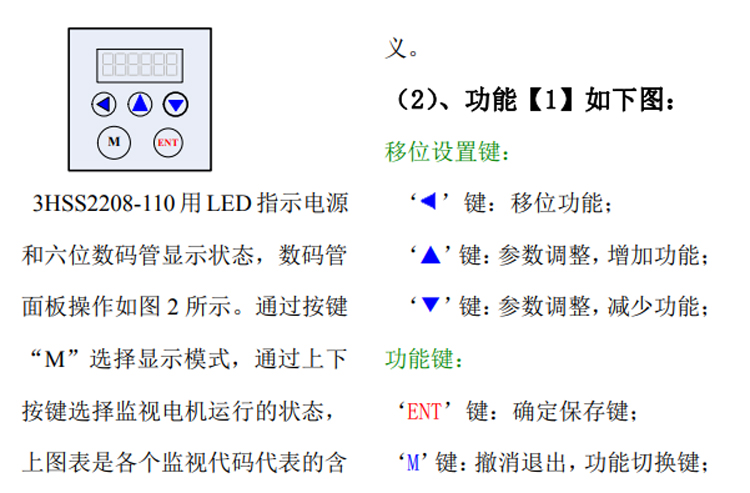 δ(bio)�?1 .JPG