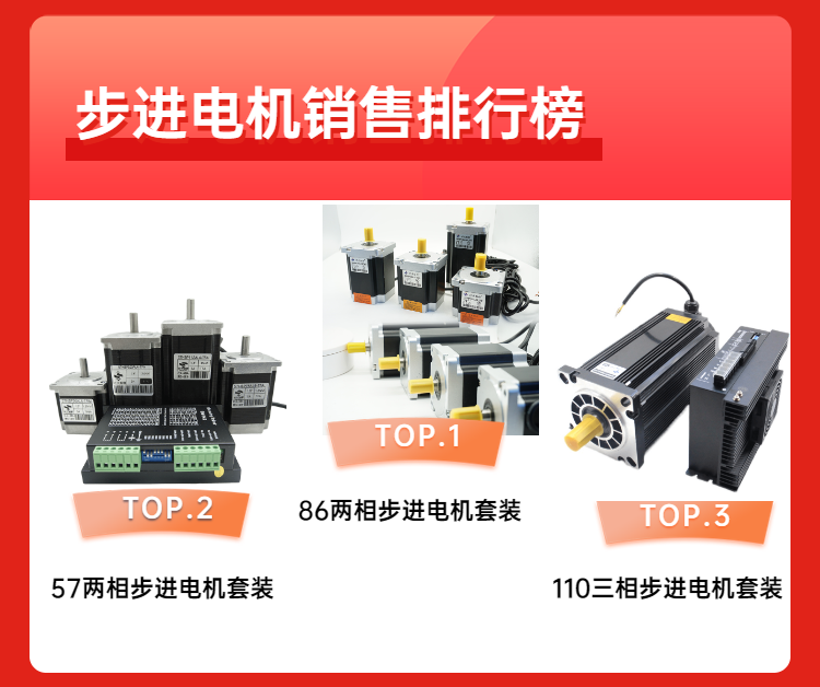 H5L퓺sƽpʮһI(y)(zhn)(bo)ϲ(bo)(sh)(j)-4.png