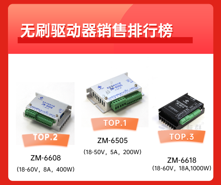 H5L퓺sƽpʮһI(y)(zhn)(bo)ϲ(bo)(sh)(j)-8.png