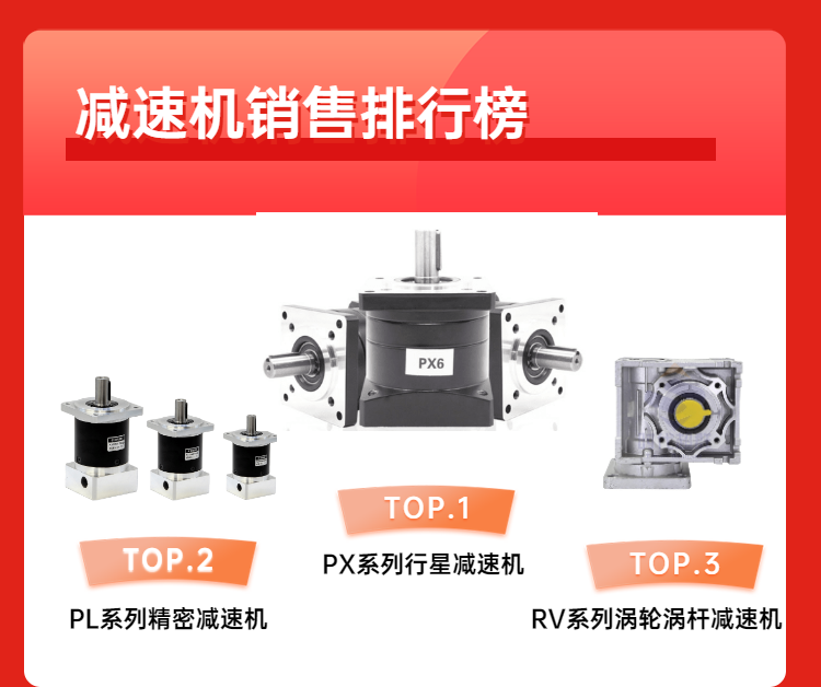 H5L퓺sƽpʮһI(y)(zhn)(bo)ϲ(bo)(sh)(j)-9.png