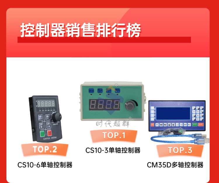 H5L퓺sƽpʮһI(y)(zhn)(bo)ϲ(bo)(sh)(j)-10.png