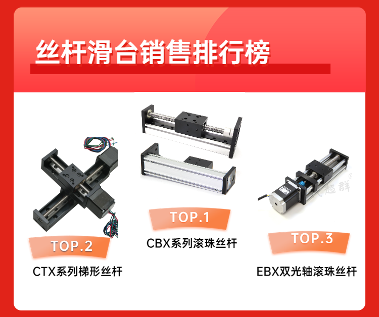 H5L퓺sƽpʮһI(y)(zhn)(bo)ϲ(bo)(sh)(j)-11.png