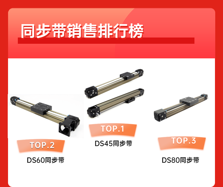 H5L퓺sƽpʮһI(y)(zhn)(bo)ϲ(bo)(sh)(j)-12.png