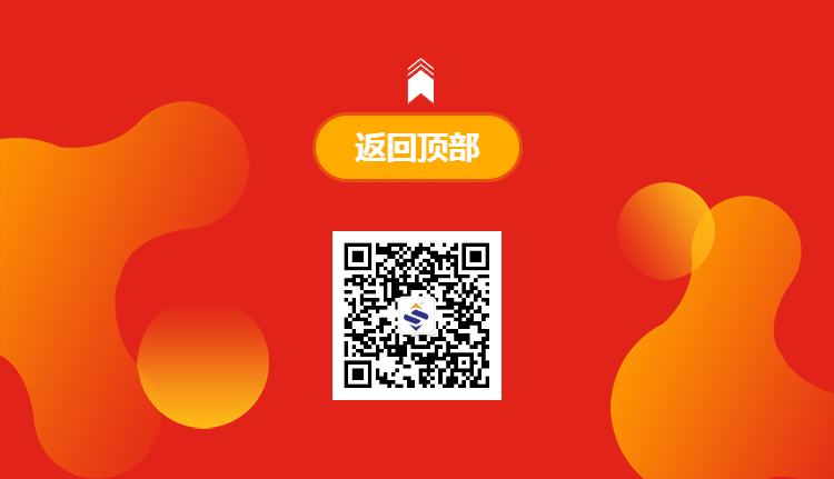 H5L퓺sƽpʮһI(y)(zhn)(bo)ϲ(bo)(sh)(j)-14.png