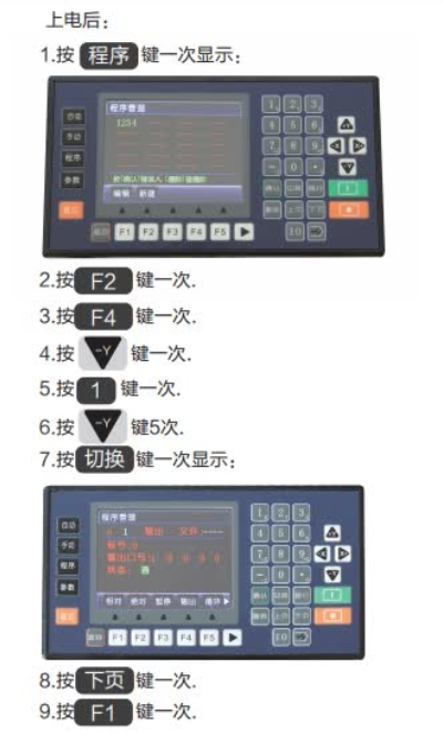 微信圖片_20230131144355.png 微信圖片_20230131144355.png