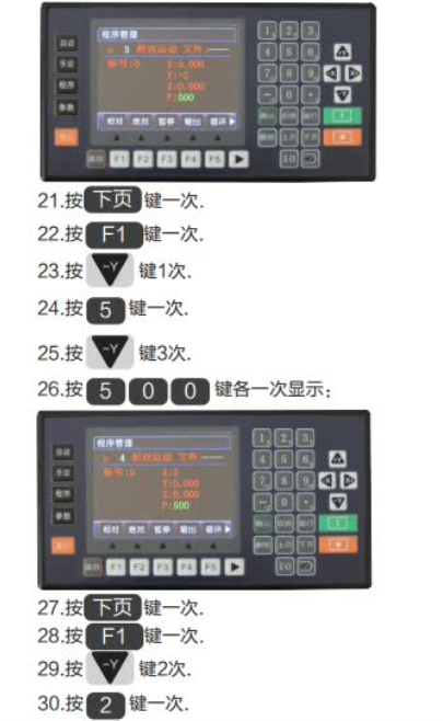 微信圖片_20230131144722.png 微信圖片_20230131144722.png