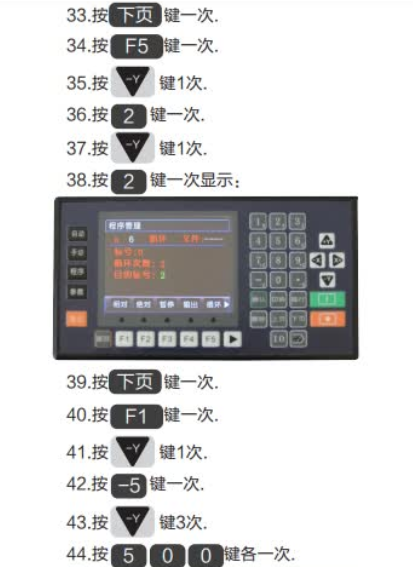 微信圖片_20230131144808.png 微信圖片_20230131144808.png