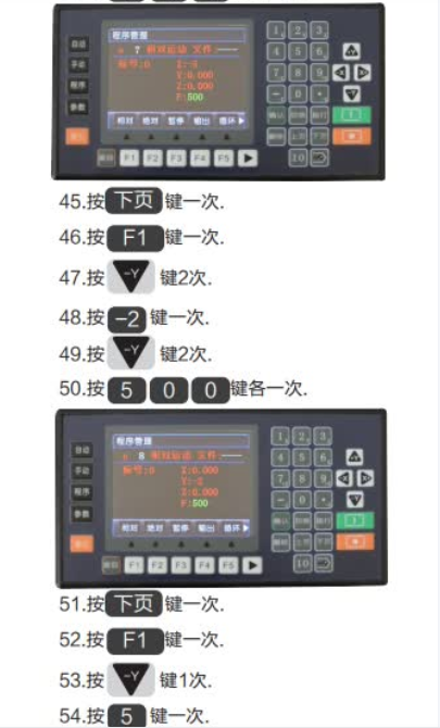 微信圖片_20230131144832.png 微信圖片_20230131144832.png