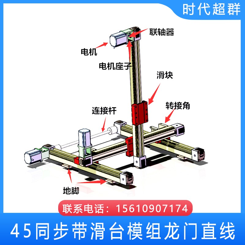 O1CN01Qu2Aos2LKHwUgRJlX_!!2214939289673.jpg
