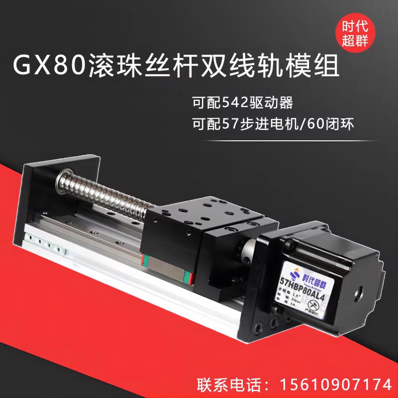 O1CN01U3Wq4X2LKHwakHwWH_!!2214939289673.jpg