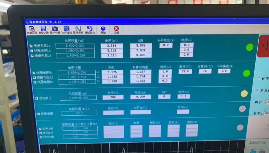 a2d8bc11-5eef-4f97-af23-69203c4c7af3.png