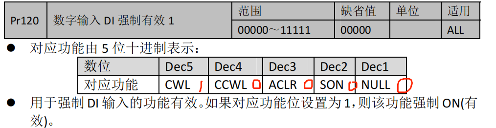 DƬ7.png