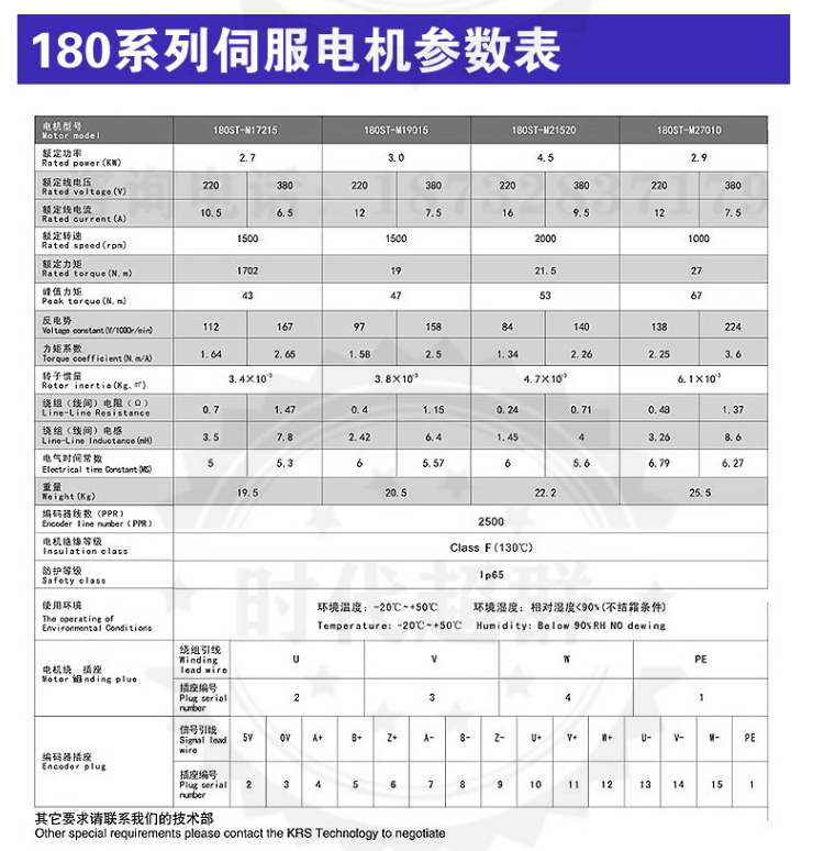 a973c515-e26d-4430-870a-7ae527036c74.png