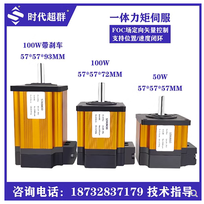9e8faea3-ddc6-40f3-9147-a5d4a8c202c0.png