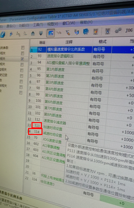 a0596e4e-08d7-4698-bd9a-9b707aa131fe.png