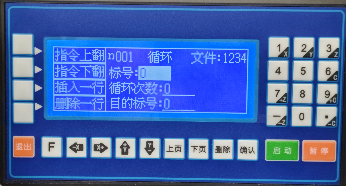 b8864083-f749-43ad-b517-bdba062c63e4.png