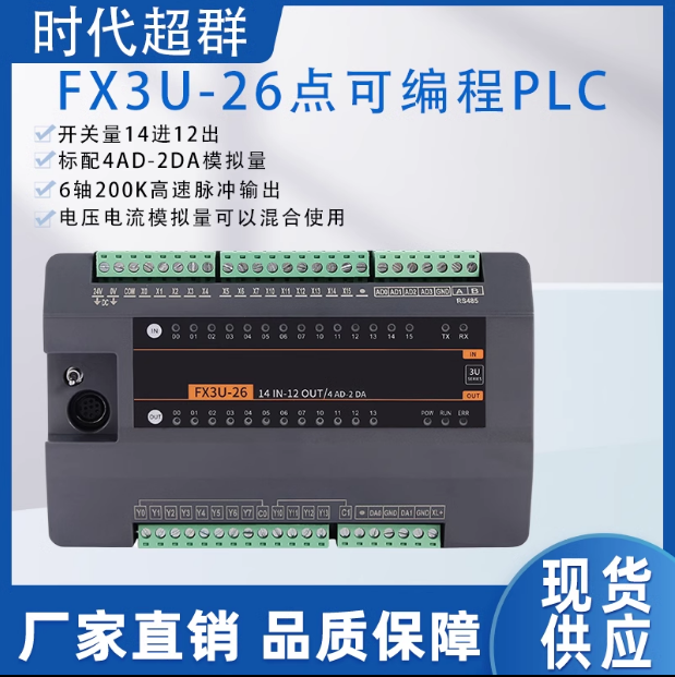 00a08b02-c643-46d9-8094-b74834fe8f8e.png