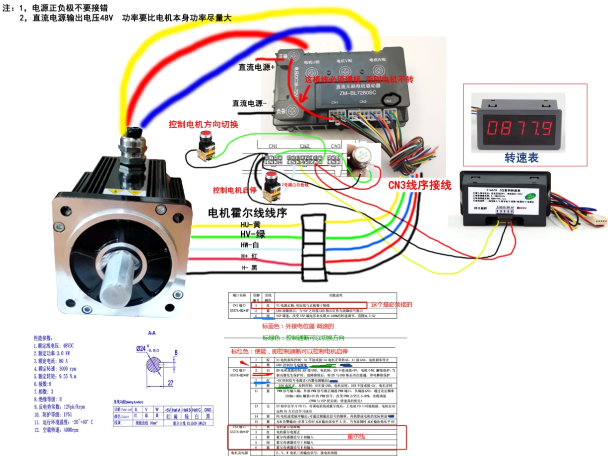 3ec754ae-9b84-4d7f-a49d-86b704a5f3cb.png