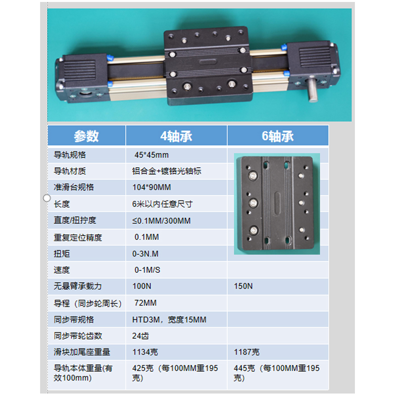 (sh)1.jpg