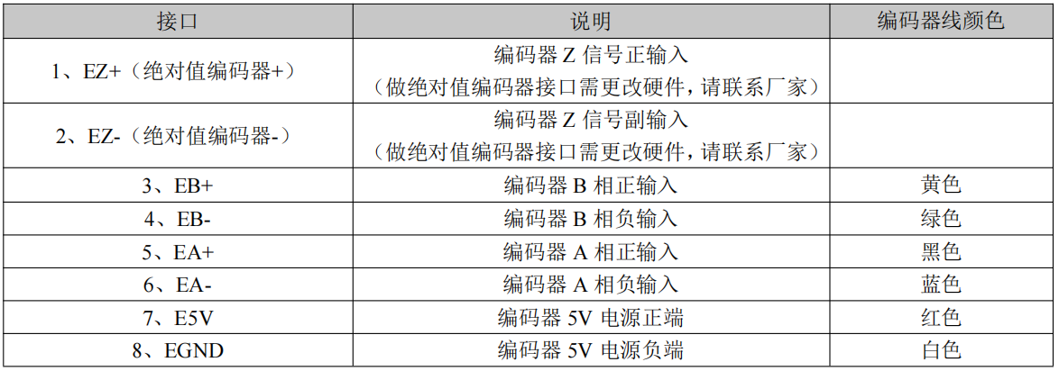 3211bdef-00a3-49c1-b223-e8d5c9ea7410.png 3211bdef-00a3-49c1-b223-e8d5c9ea7410.png