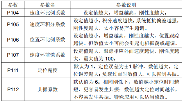 8b495785-c157-424a-aeb0-d096e90168cf.png