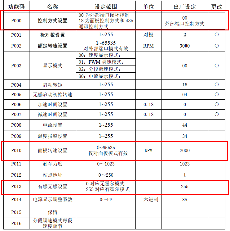 ebb9e0d2-c0a0-4930-8578-2b8d097e5b28.png ebb9e0d2-c0a0-4930-8578-2b8d097e5b28.png