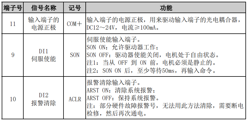39eb6274-507a-488b-89aa-975c24ad2550.png
