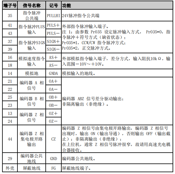 5ace4a8b-a535-413a-93ec-dbcdaca6a622.png