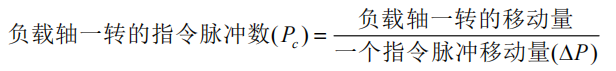 e41ec6bd-46d9-4bfe-b50e-964e03704ab2.png