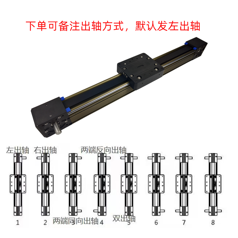 參數(shù)9.jpg 參數(shù)9.jpg