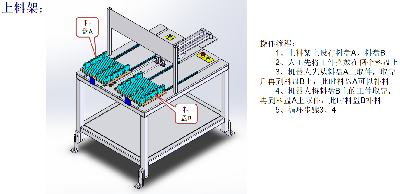 打磨05.png 打磨05.png